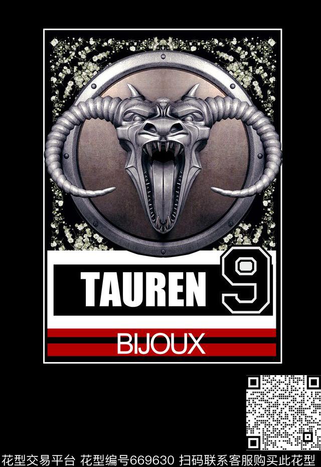 个性男装印花定位男装印花T桖卫衣印花数码印花华亿平台下载（图片编号: 669630） - 瓦栏（Walan）