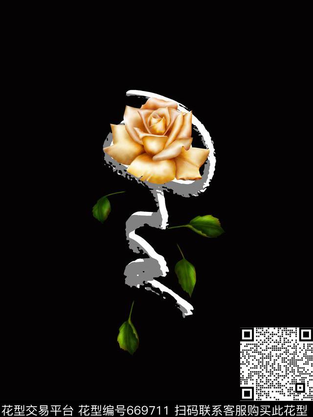 T恤水彩花卉数码印花华亿平台下载（图片编号: 669711） - 瓦栏（Walan）