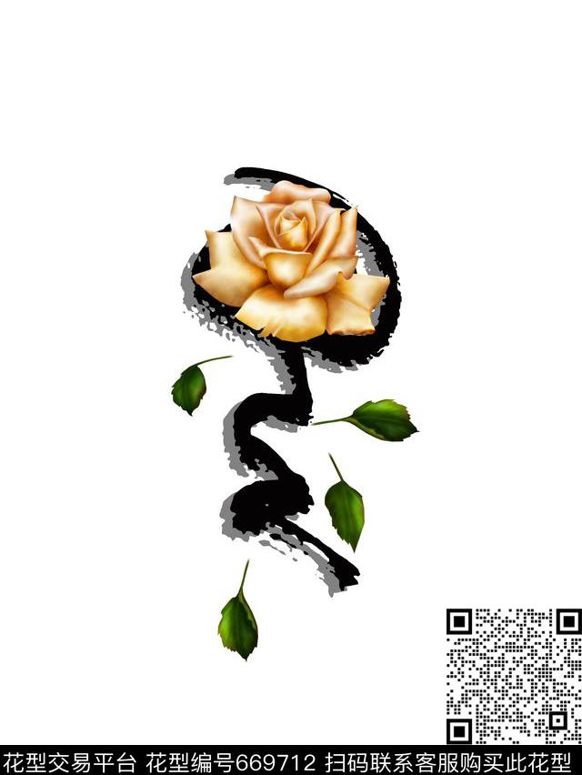 T恤水彩花卉数码印花华亿平台下载（图片编号: 669712） - 瓦栏（Walan）