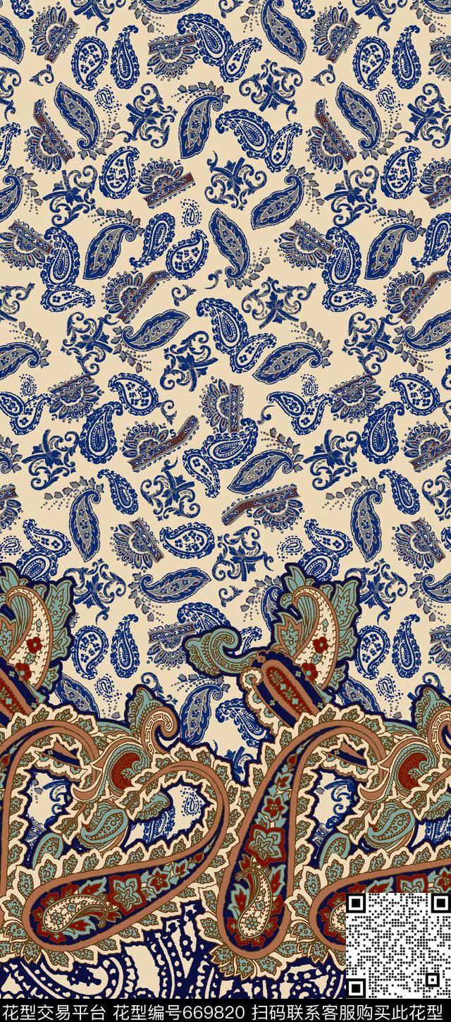 佩斯利数码印花华亿平台下载（图片编号: 669820） - 瓦栏（Walan）