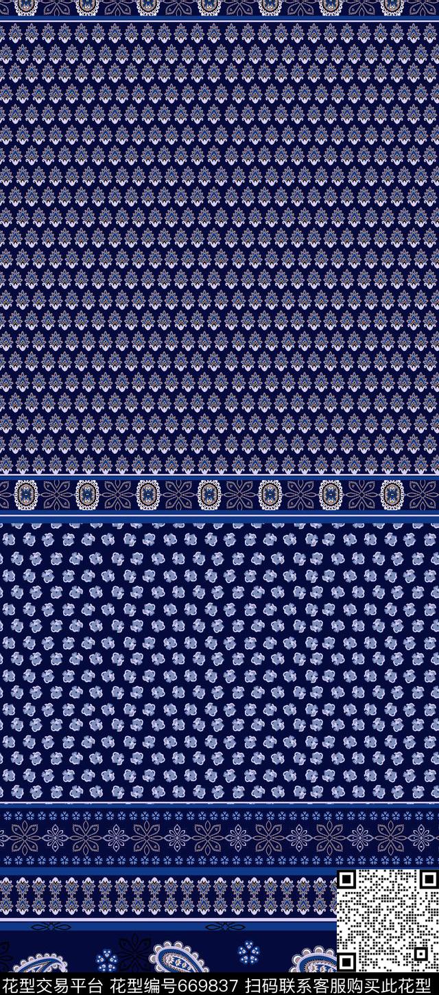 佩斯利传统印花华亿平台下载（图片编号: 669837） - 瓦栏（Walan）