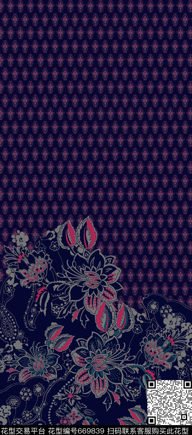 佩斯利传统印花华亿平台下载（图片编号: 669839） - 瓦栏（Walan）