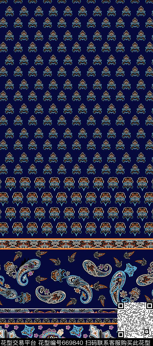 佩斯利传统印花华亿平台下载（图片编号: 669840） - 瓦栏（Walan）