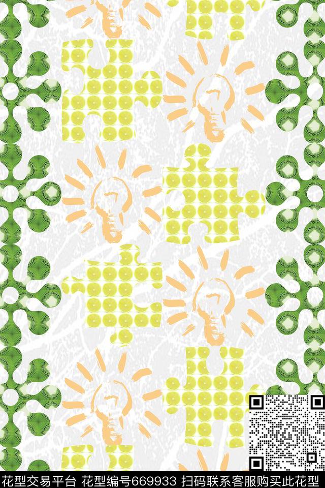 几何数码印花华亿平台下载（图片编号: 669933） - 瓦栏（Walan）