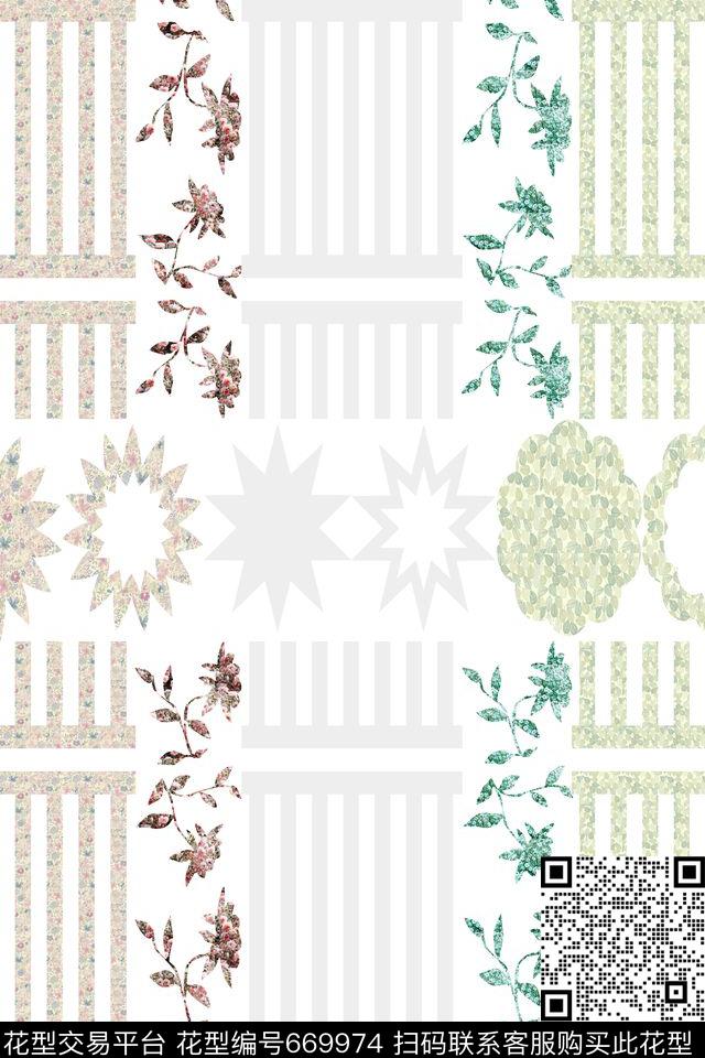 几何数码印花华亿平台下载（图片编号: 669974） - 瓦栏（Walan）