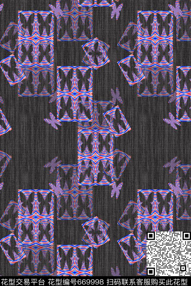 炫彩几何拼贴几何拼贴几何图案数码印花华亿平台下载（图片编号: 669998） - 瓦栏（Walan）