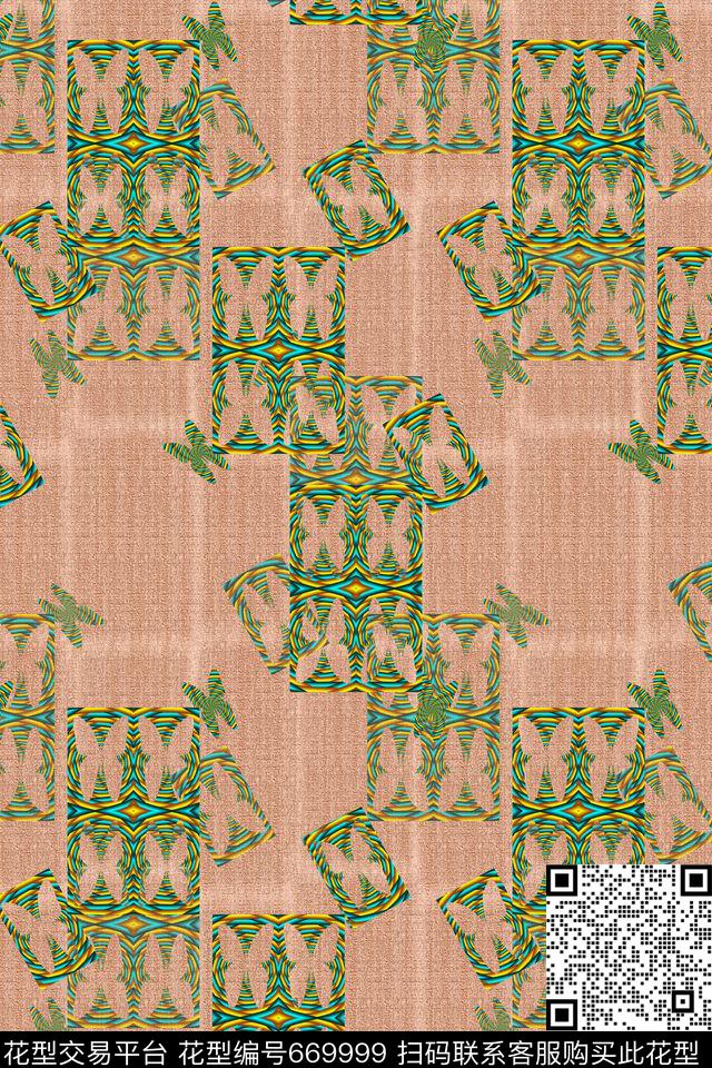 炫彩几何拼贴几何拼贴几何图案数码印花华亿平台下载（图片编号: 669999） - 瓦栏（Walan）