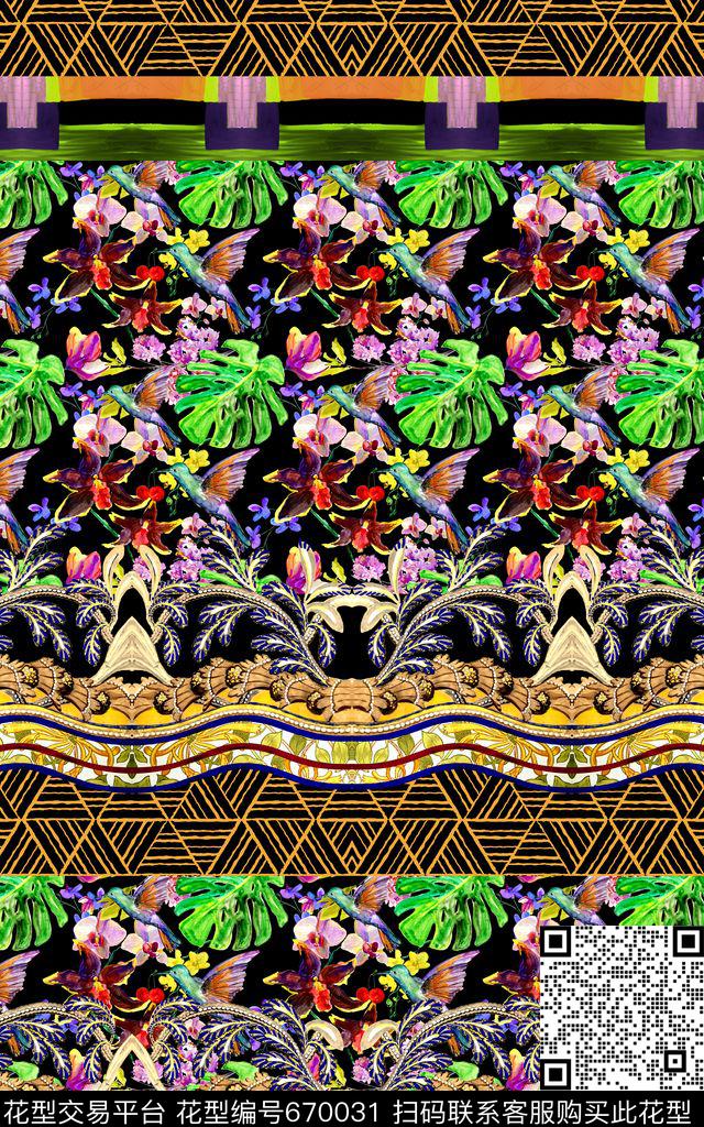 民族风条纹叶子数码印花华亿平台下载（图片编号: 670031） - 瓦栏（Walan）