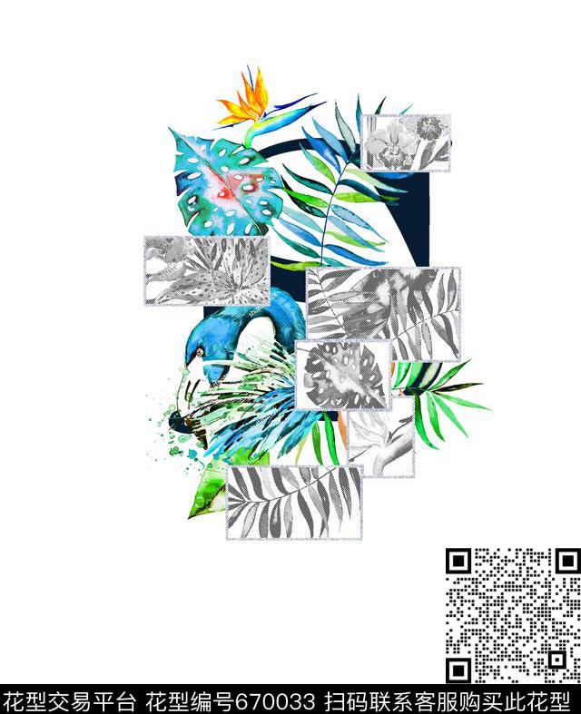 天堂鸟花棕榈叶数码印花华亿平台下载（图片编号: 670033） - 瓦栏（Walan）