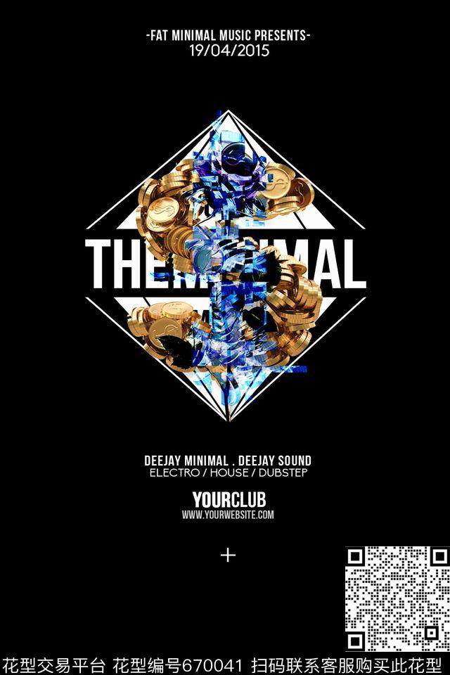 英文几何线条钱币数码印花华亿平台下载（图片编号: 670041） - 瓦栏（Walan）