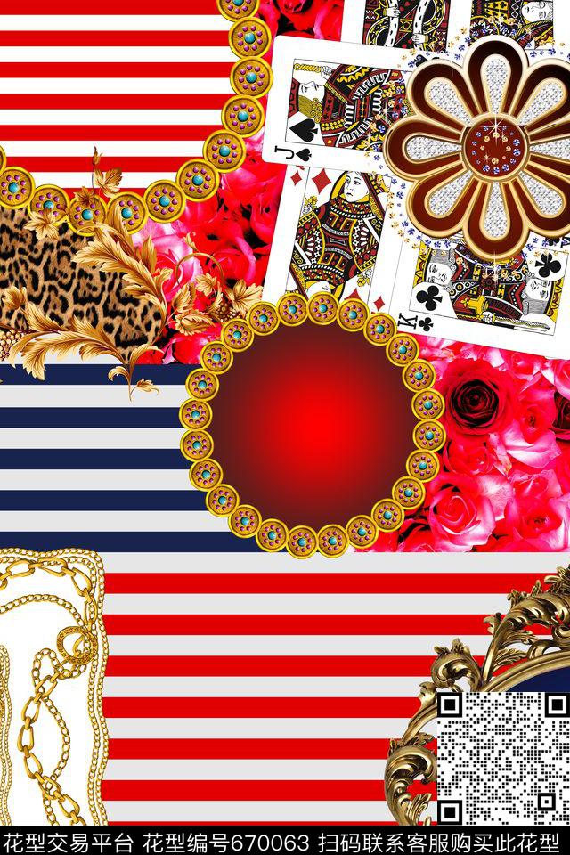 条纹趣味花卉数码印花华亿平台下载（图片编号: 670063） - 瓦栏（Walan）