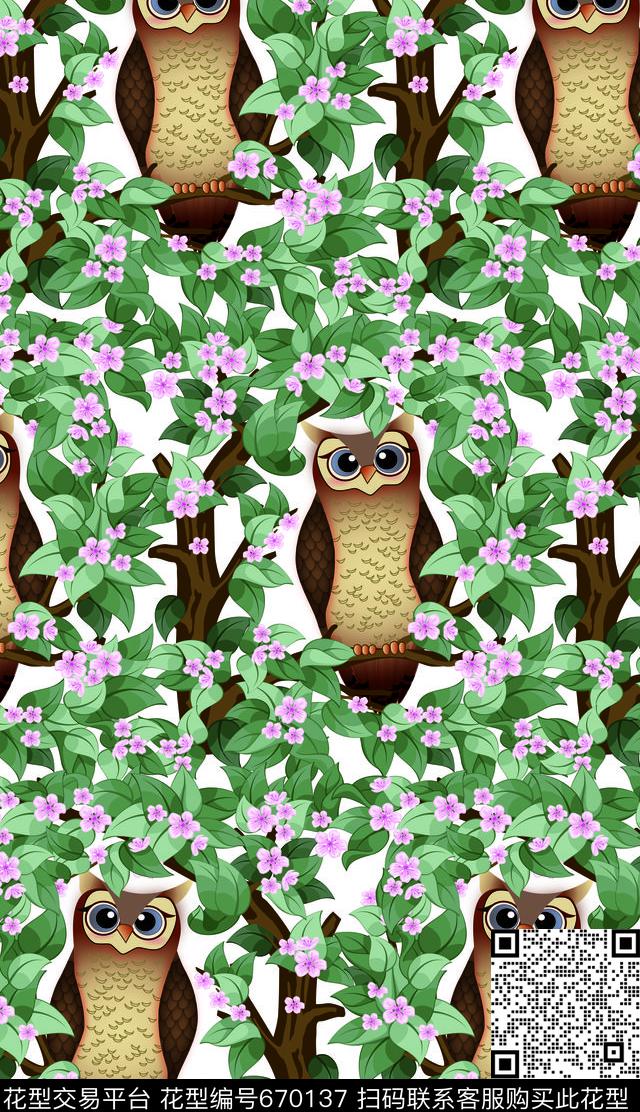 小碎花手绘猫头鹰花卡通猫头鹰数码印花华亿平台下载（图片编号: 670137） - 瓦栏（Walan）