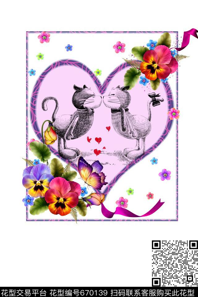 花朵大花猫数码印花华亿平台下载（图片编号: 670139） - 瓦栏（Walan）