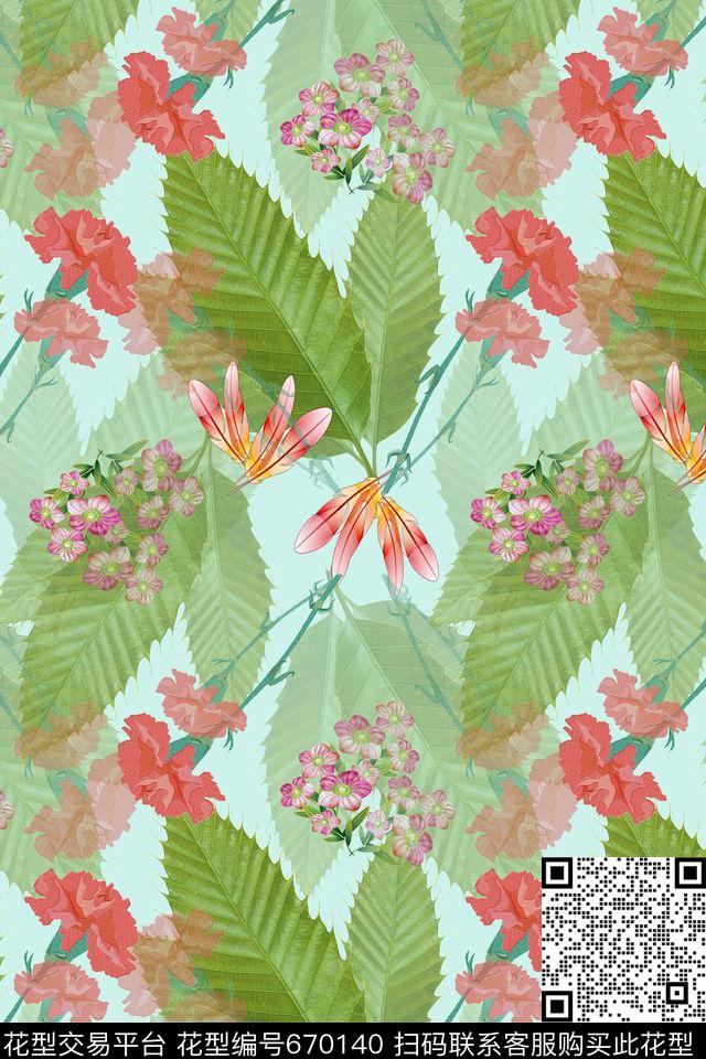 植物花卉叶子组合康乃馨数码印花华亿平台下载（图片编号: 670140） - 瓦栏（Walan）