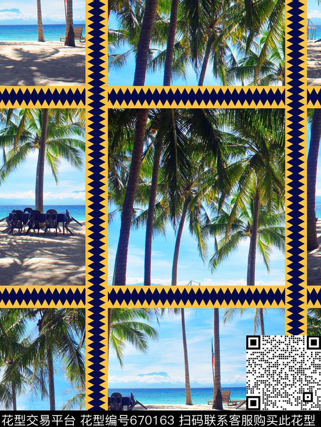 几何热带风景数码印花华亿平台下载（图片编号: 670163） - 瓦栏（Walan）