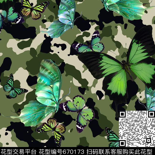 时尚蝴蝶迷彩数码印花华亿平台下载（图片编号: 670173） - 瓦栏（Walan）