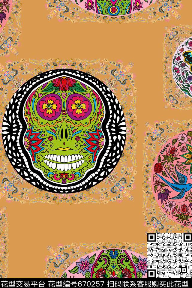 花卉宫廷风波西米亚数码印花华亿平台下载（图片编号: 670257） - 瓦栏（Walan）