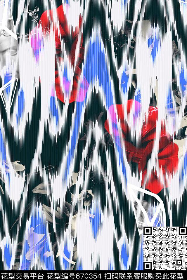 抽象扎染花卉数码印花华亿平台下载（图片编号: 670354） - 瓦栏（Walan）