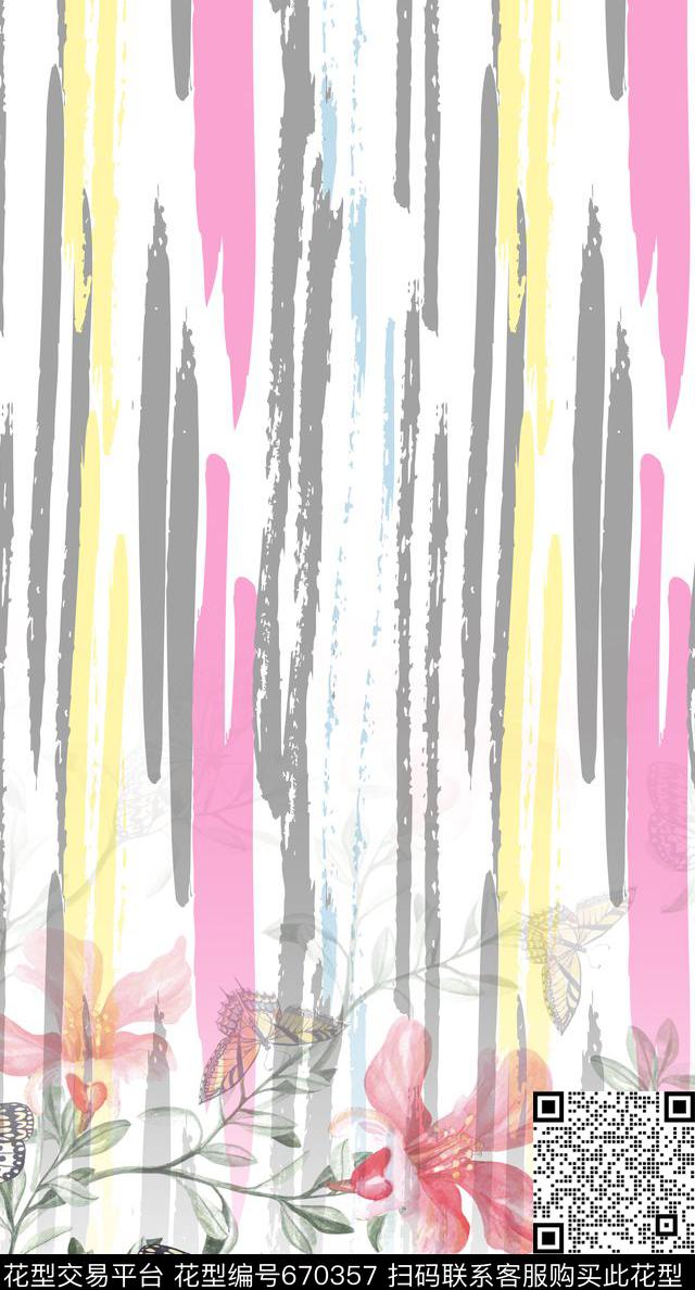 淡雅手绘花卉数码印花华亿平台下载（图片编号: 670357） - 瓦栏（Walan）