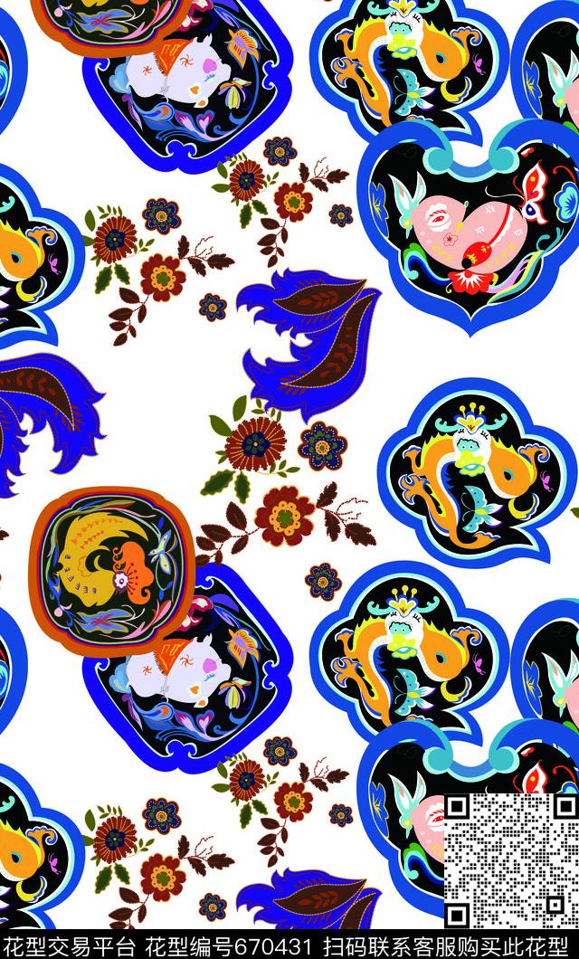 莫妮卡-女装华亿平台数码印花华亿平台下载（图片编号: 670431） - 瓦栏（Walan）