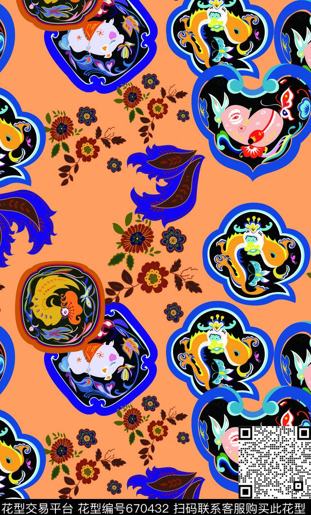 莫妮卡-女装华亿平台数码印花华亿平台下载（图片编号: 670432） - 瓦栏（Walan）