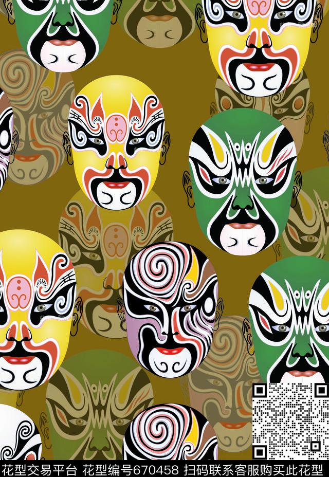 莫妮卡-女装华亿平台数码印花华亿平台下载（图片编号: 670458） - 瓦栏（Walan）