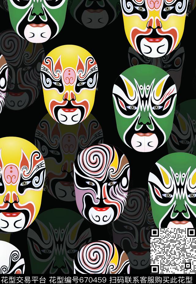 莫妮卡-女装华亿平台数码印花华亿平台下载（图片编号: 670459） - 瓦栏（Walan）