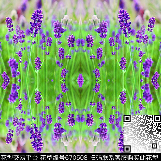 薰衣草花卉田园风.数码印花华亿平台下载（图片编号: 670508） - 瓦栏（Walan）