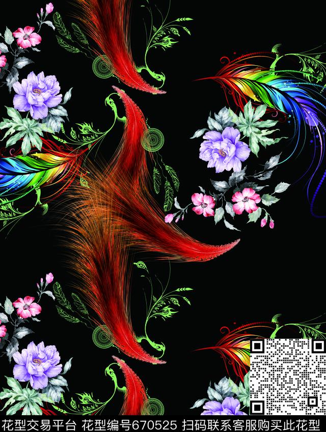 莫妮卡-女装华亿平台数码印花华亿平台下载（图片编号: 670525） - 瓦栏（Walan）