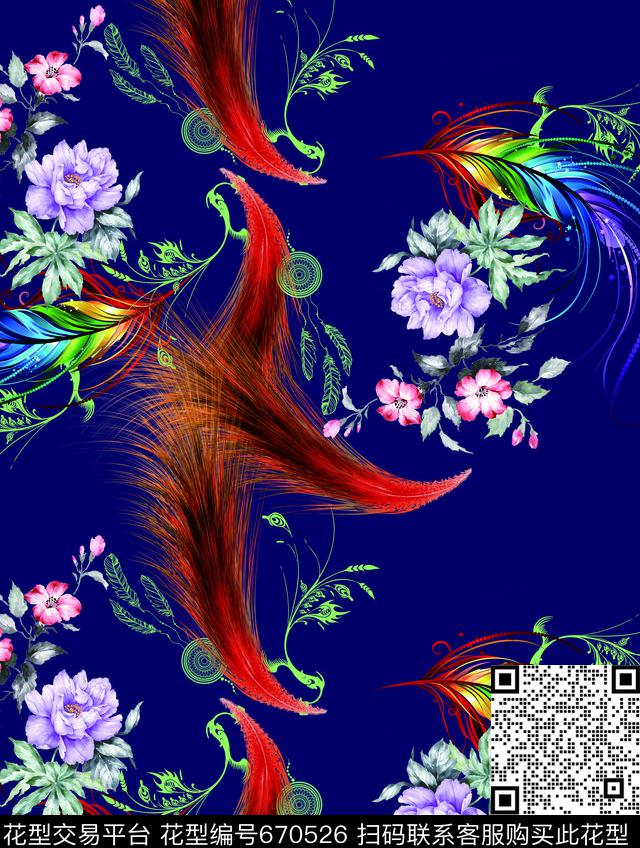 莫妮卡-女装华亿平台数码印花华亿平台下载（图片编号: 670526） - 瓦栏（Walan）