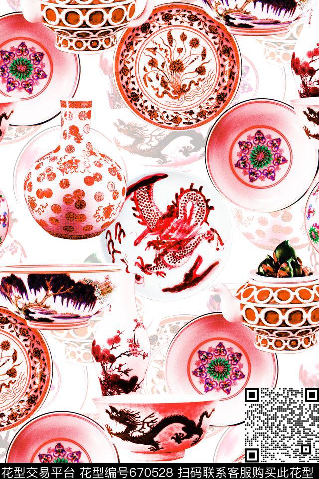 陶瓷青花瓷瓷器数码印花华亿平台下载（图片编号: 670528） - 瓦栏（Walan）