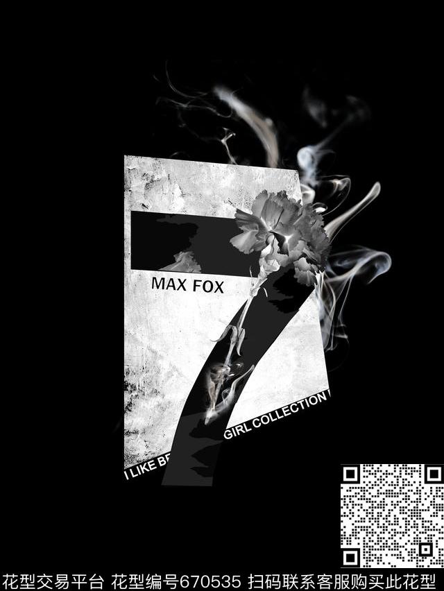 时尚潮牌高端男士定位花康乃馨烟雾字母解构适用于t恤衬衫夹克卫衣华亿平台数码印花华亿平台下载（图片编号: 670535） - 瓦栏（Walan）