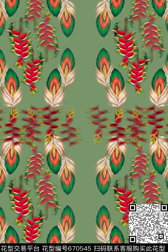 热带花卉意向热带海滨度假彩色羽毛数码印花华亿平台下载（图片编号: 670545） - 瓦栏（Walan）