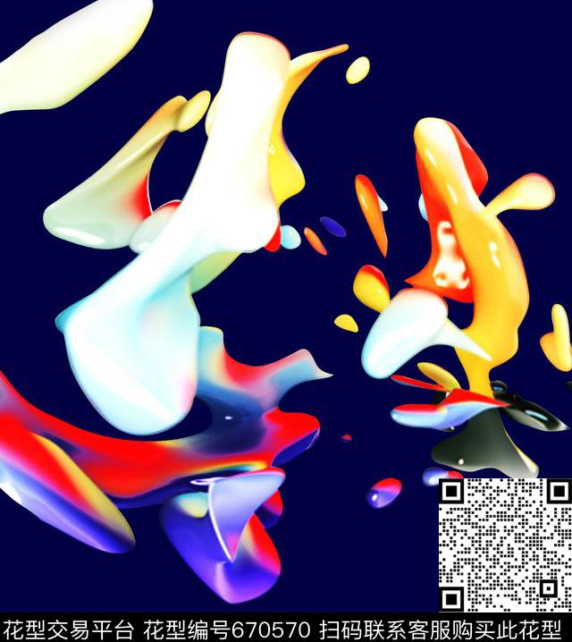 抽象彩色肌理数码印花华亿平台下载（图片编号: 670570） - 瓦栏（Walan）