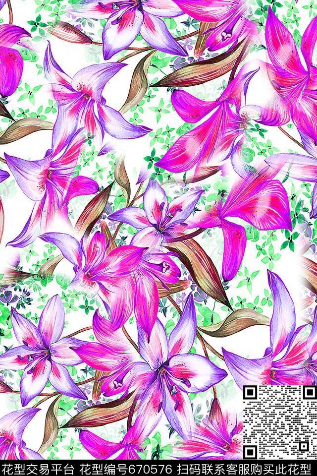 女装2017春夏热带数码印花华亿平台下载（图片编号: 670576） - 瓦栏（Walan）