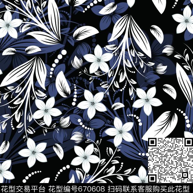 条纹大牌风佩斯利传统印花华亿平台下载（图片编号: 670608） - 瓦栏（Walan）