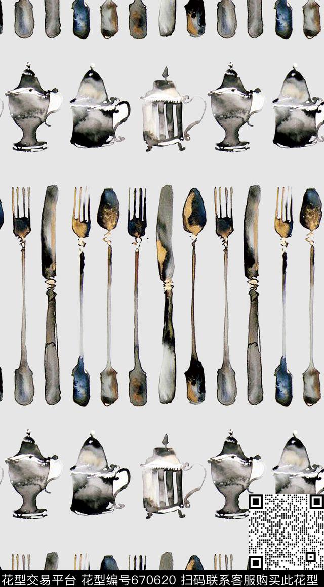 水墨水彩餐具传统印花华亿平台下载（图片编号: 670620） - 瓦栏（Walan）