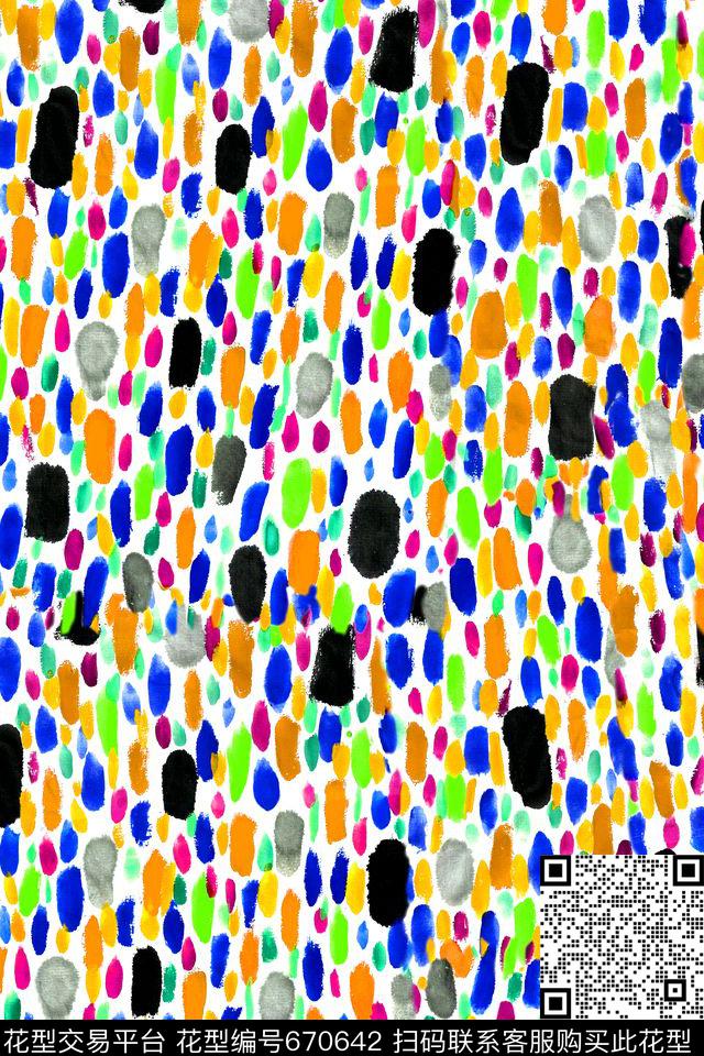 笔触手绘笔触水彩肌理数码印花华亿平台下载（图片编号: 670642） - 瓦栏（Walan）