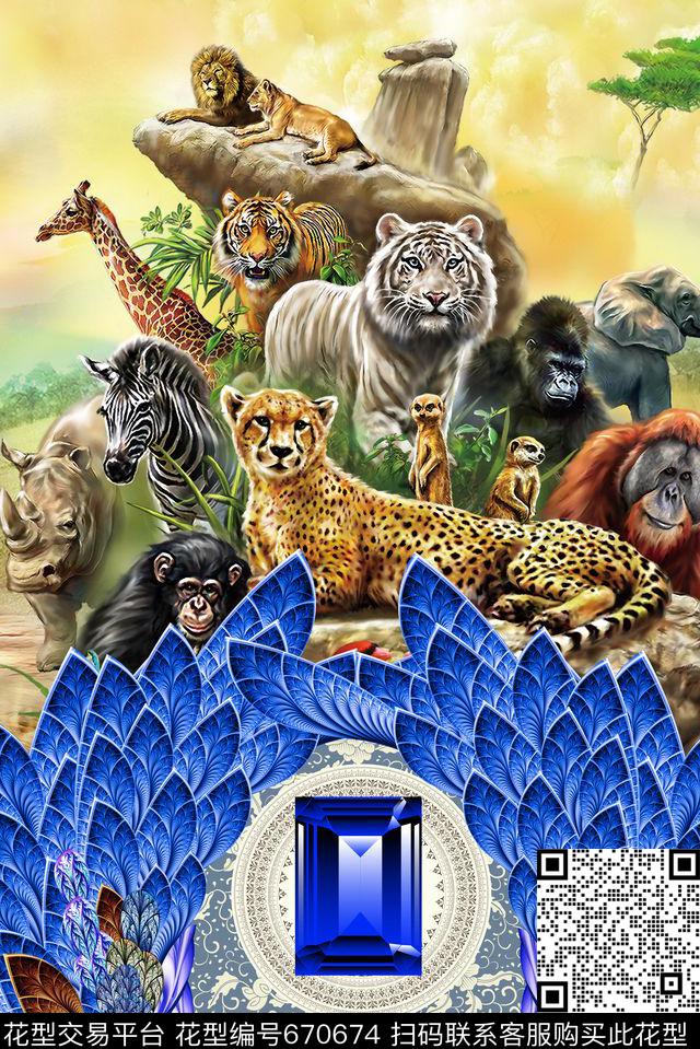 莫小妮-定位女装华亿平台数码印花华亿平台下载（图片编号: 670674） - 瓦栏（Walan）