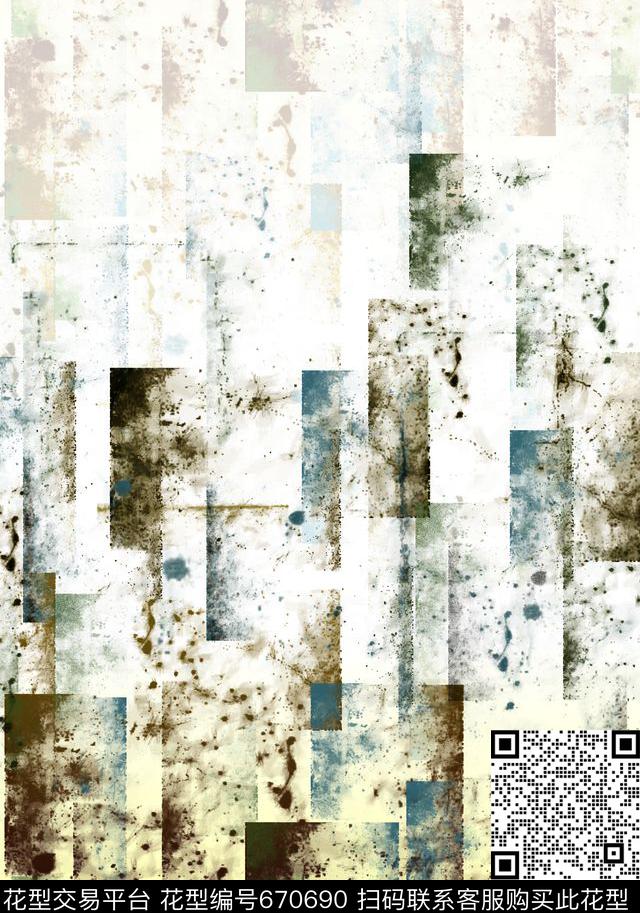 泼墨笔触纹理数码印花华亿平台下载（图片编号: 670690） - 瓦栏（Walan）