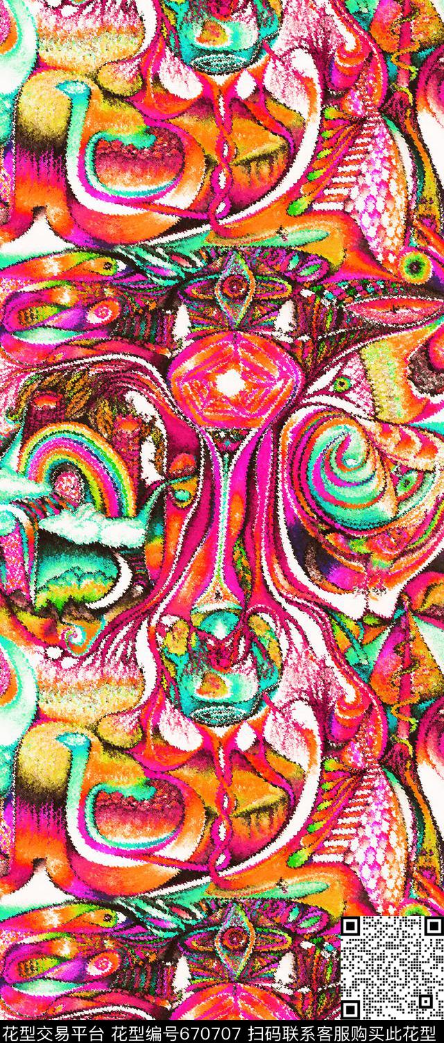 手绘蜡笔画民族风鲜艳色彩数码印花华亿平台下载（图片编号: 670707） - 瓦栏（Walan）