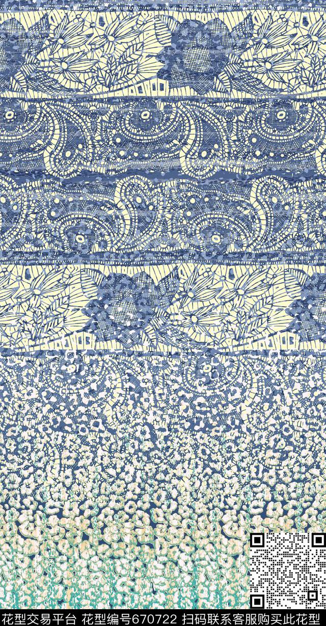 动物纹理传统印花华亿平台下载（图片编号: 670722） - 瓦栏（Walan）