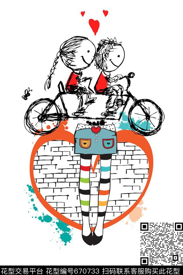 口红音乐符号趣味传统印花华亿平台下载（图片编号: 670733） - 瓦栏（Walan）