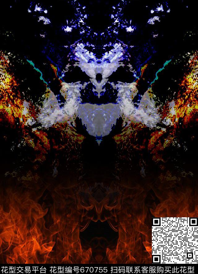 火焰趣味炫彩数码印花华亿平台下载（图片编号: 670755） - 瓦栏（Walan）