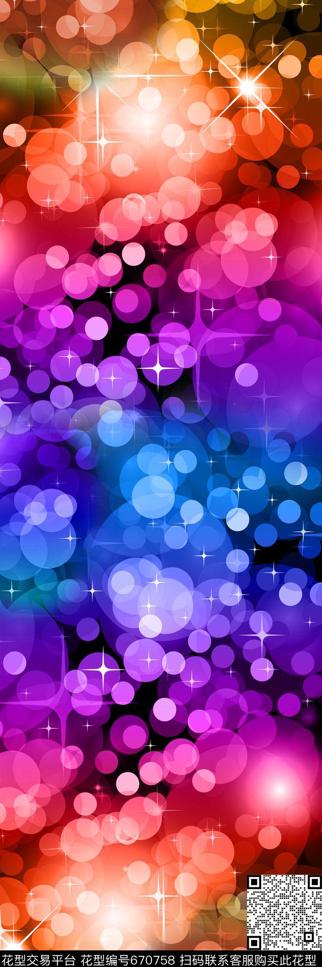 圆点几何梦幻数码印花华亿平台下载（图片编号: 670758） - 瓦栏（Walan）