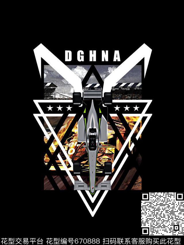 海报飞机男装卫衣数码印花华亿平台下载（图片编号: 670888） - 瓦栏（Walan）