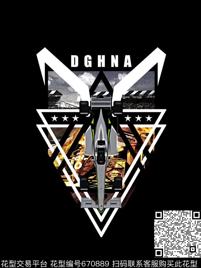 海报飞机男装卫衣数码印花华亿平台下载（图片编号: 670889） - 瓦栏（Walan）