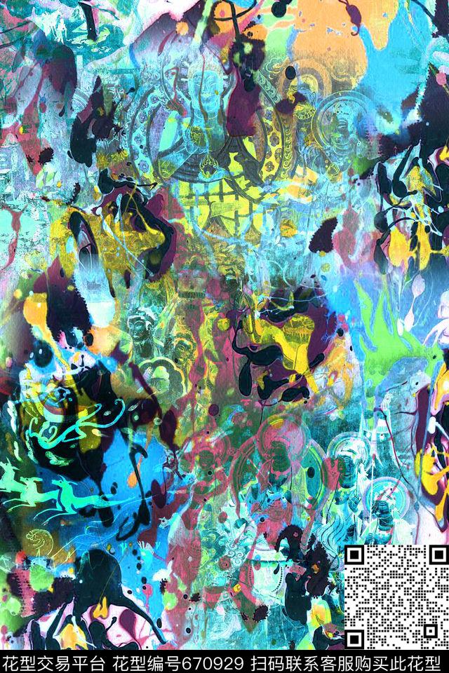 敦煌肌理手绘数码印花华亿平台下载（图片编号: 670929） - 瓦栏（Walan）