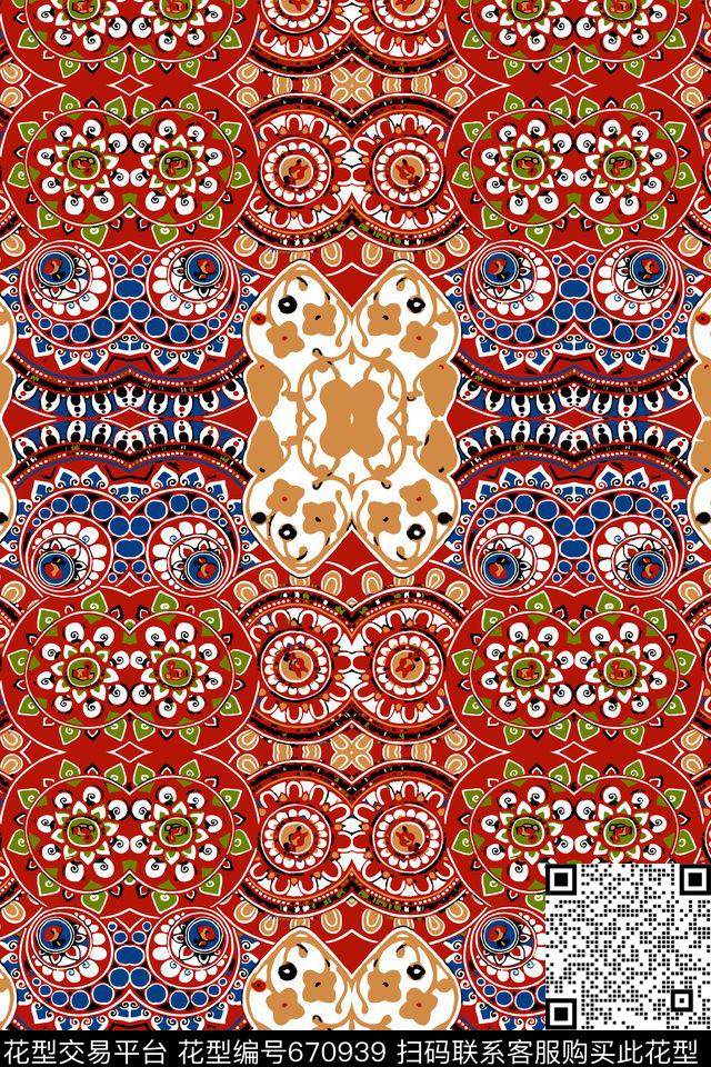 民族风花卉几何传统印花华亿平台下载（图片编号: 670939） - 瓦栏（Walan）