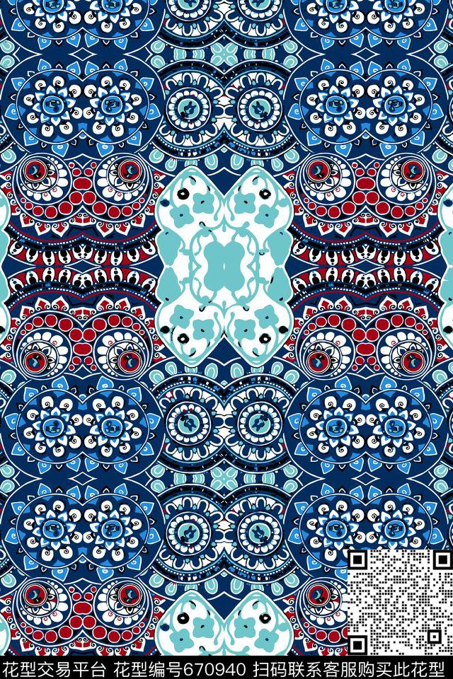 民族风花卉几何传统印花华亿平台下载（图片编号: 670940） - 瓦栏（Walan）